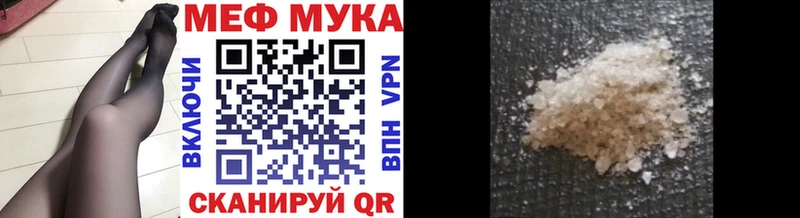 Продажа наркотиков Нижняя Тура БУТИРАТ  Кокаин  ГАШ  Бошки Шишки 