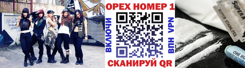 COCAIN Боливия  Нижняя Тура 