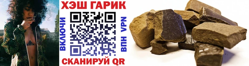 хочу наркоту  Нижняя Тура  ГАШИШ Cannabis 