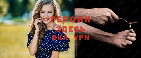 мяу мяу мука Армянск
