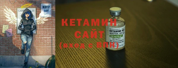 мяу мяу мука Армянск