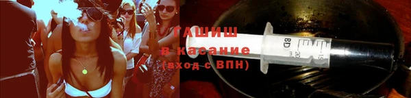 МДМА Аркадак