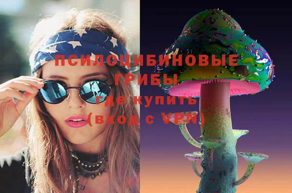 МДМА Аркадак