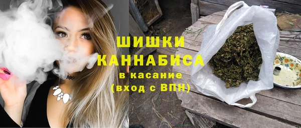 таблы Арсеньев