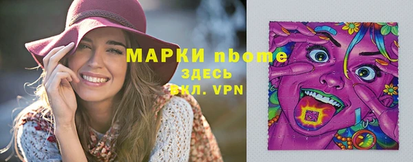 мяу мяу мука Армянск