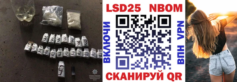 LSD-25 экстази ecstasy Нижняя Тура