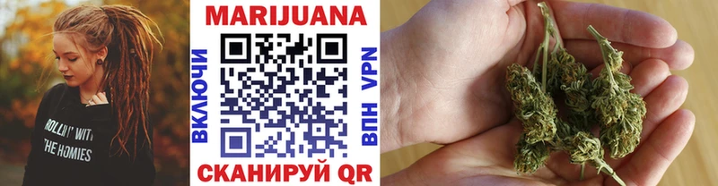 Конопля марихуана Нижняя Тура